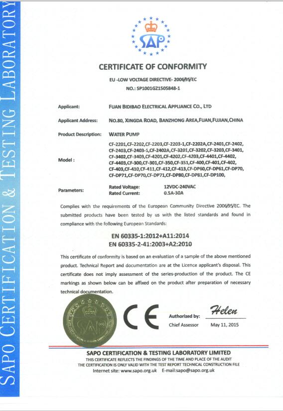 ce-certificaat voor waterpomp